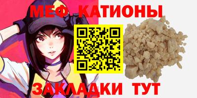 мдпв Комсомольск-на-Амуре