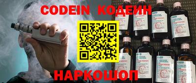 мдпв Комсомольск-на-Амуре