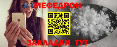 мдпв Комсомольск-на-Амуре