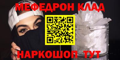 герыч Коммунар