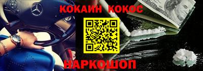 мдпв Комсомольск-на-Амуре
