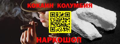 герыч Коммунар