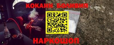 герыч Коммунар