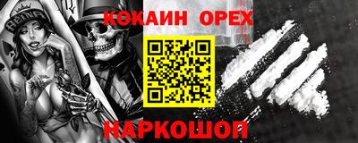 герыч Коммунар