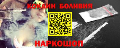 герыч Коммунар