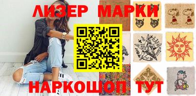 мдпв Комсомольск-на-Амуре
