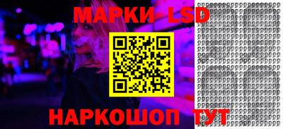 эйфоретик Конаково