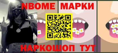 герыч Коммунар