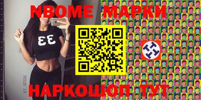 мдпв Комсомольск-на-Амуре