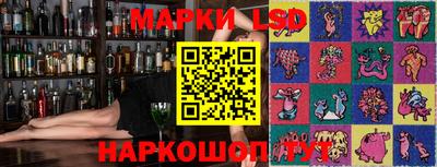 герыч Коммунар