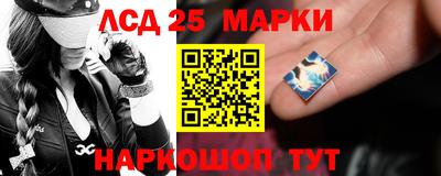 мдпв Комсомольск-на-Амуре