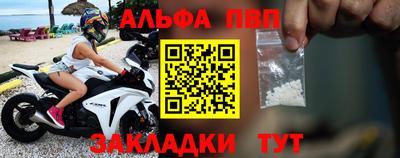 мдпв Комсомольск-на-Амуре