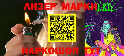 мдпв Комсомольск-на-Амуре