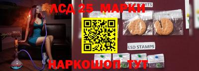 эйфоретик Конаково