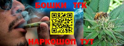 эйфоретик Конаково