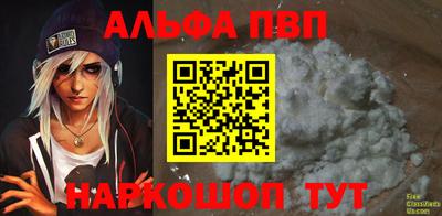 мдпв Комсомольск-на-Амуре