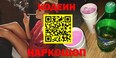 герыч Коммунар