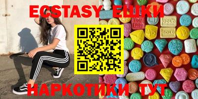 герыч Коммунар