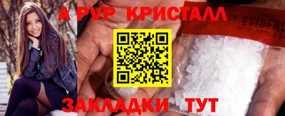 герыч Коммунар