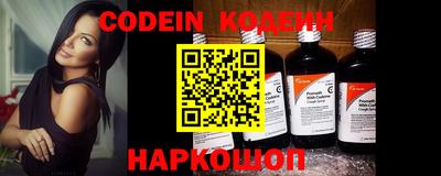 эйфоретик Конаково