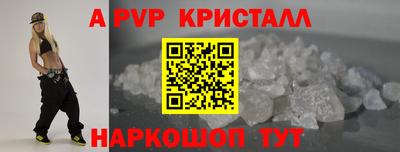 мдпв Комсомольск-на-Амуре