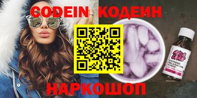 мдпв Комсомольск-на-Амуре