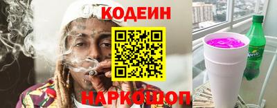 герыч Коммунар