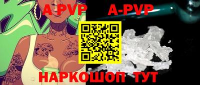 мдпв Комсомольск-на-Амуре