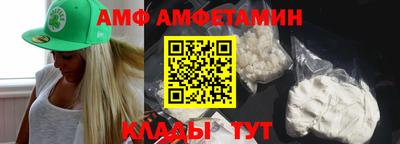 мдпв Комсомольск-на-Амуре