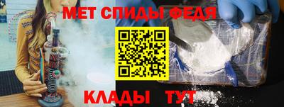 герыч Коммунар