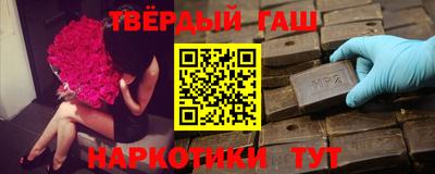 эйфоретик Конаково