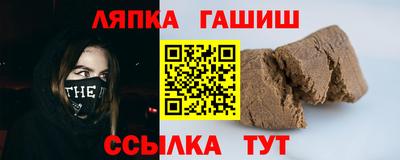 герыч Коммунар