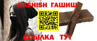герыч Коммунар