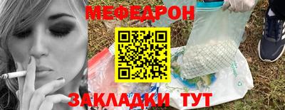 эйфоретик Конаково